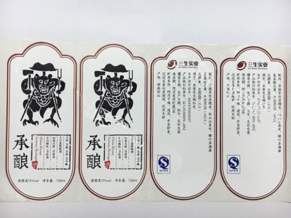 2018年，我国标签行业过得怎么样呢？