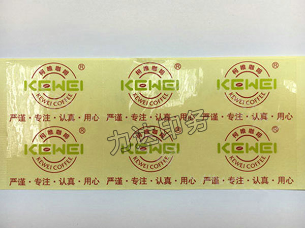 印刷膜标签