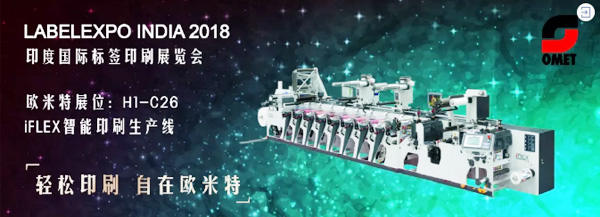 湖南力达印务有限公司,湖南PVC材质不干胶销售,合成纸不干胶销售,热敏纸不干胶哪里好