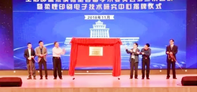 湖南力达印务有限公司,湖南PVC材质不干胶销售,合成纸不干胶销售,热敏纸不干胶哪里好