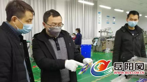 湖南力达印务有限公司,湖南PVC材质不干胶销售,合成纸不干胶销售,热敏纸不干胶哪里好